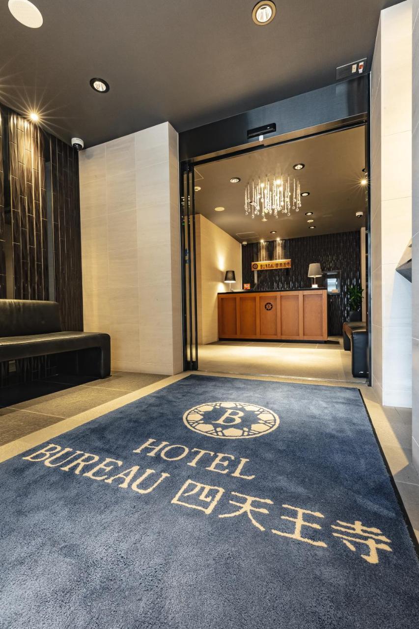 Bureau Shitennoji Hotel Οσάκα Εξωτερικό φωτογραφία