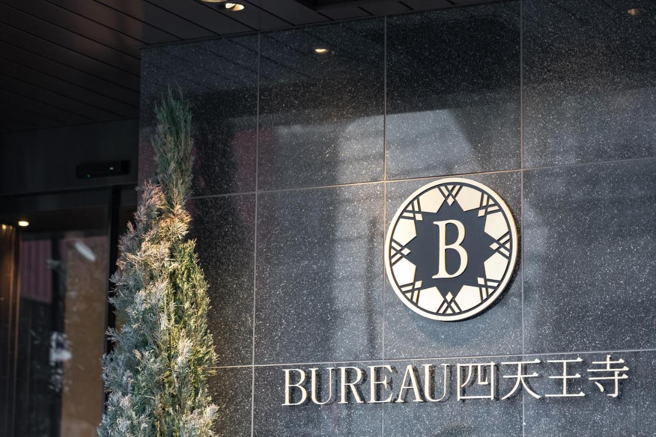 Bureau Shitennoji Hotel Οσάκα Εξωτερικό φωτογραφία